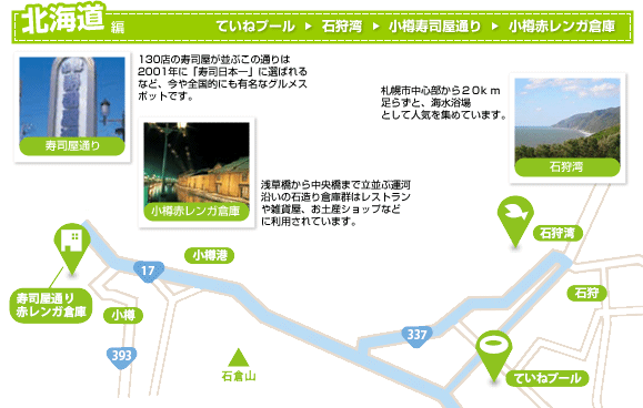 �k�C����