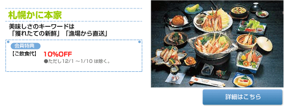 �D�y���ɖ{��