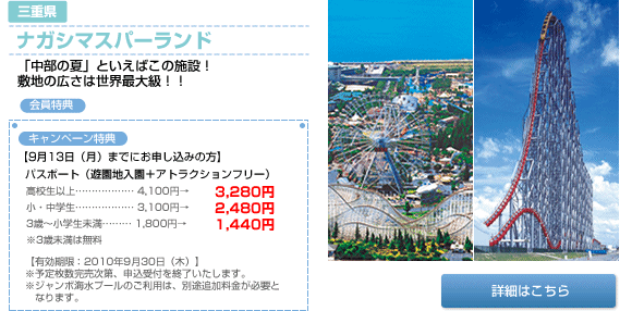 �i�K�V�}�X�p�[�����h