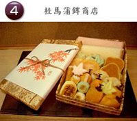 尾道ラーメン　たに