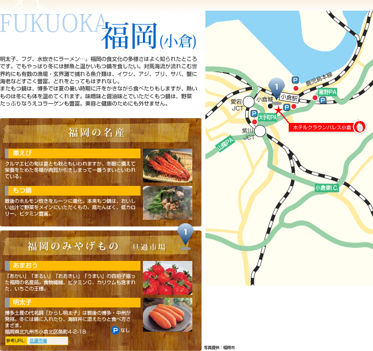 �����i���q�j